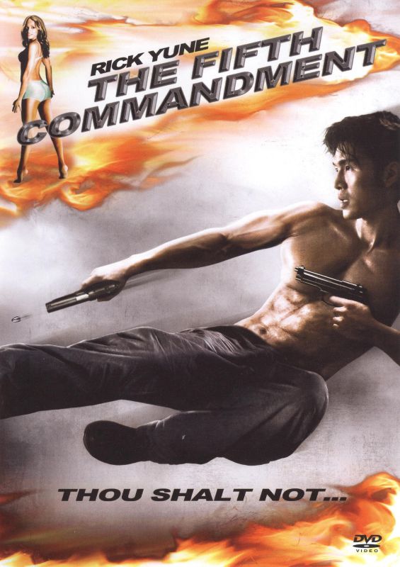The Fifth Commandment [DVD] [2008]