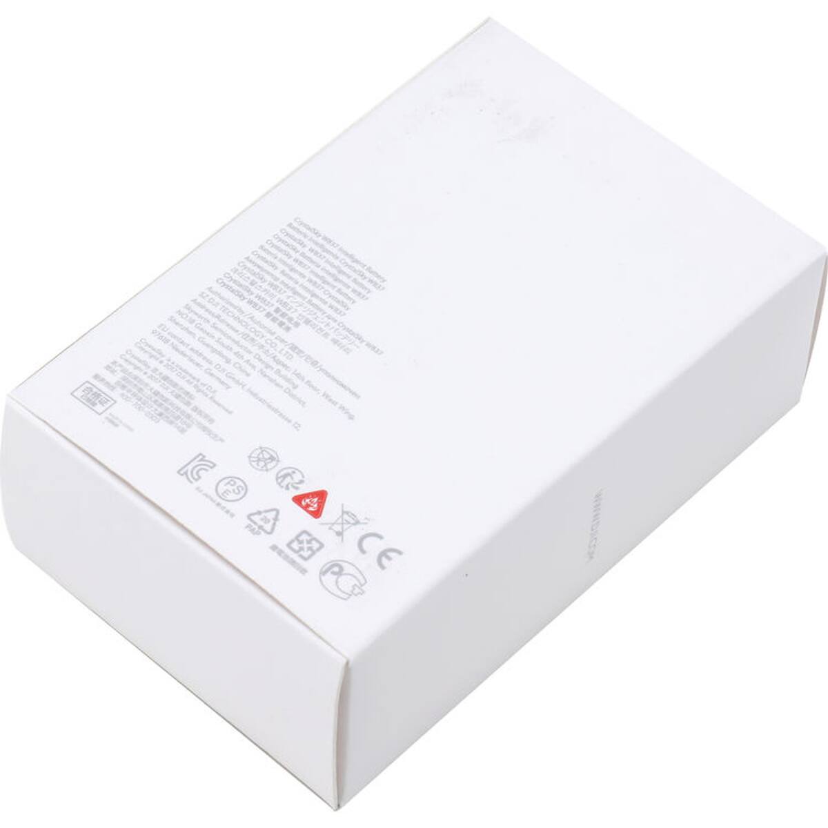 AO IC A20 PAP Rse CE