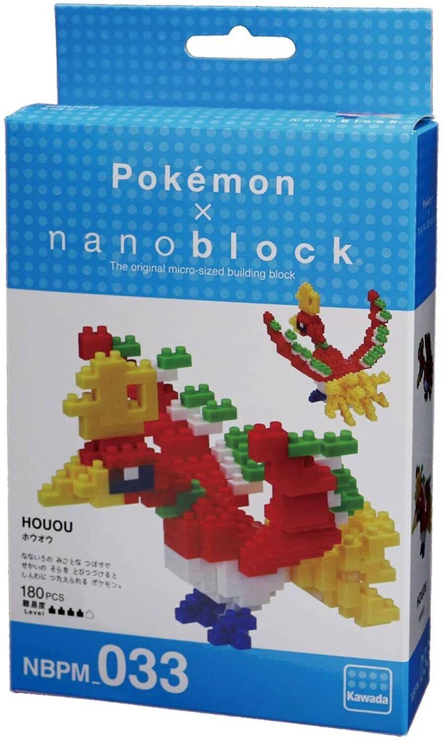 Pokémon x nanoblock  
The original micro-sized building block  

HOUOU  
180 PCS  
Level ★★★☆☆  

NBPM_033  
Kawada