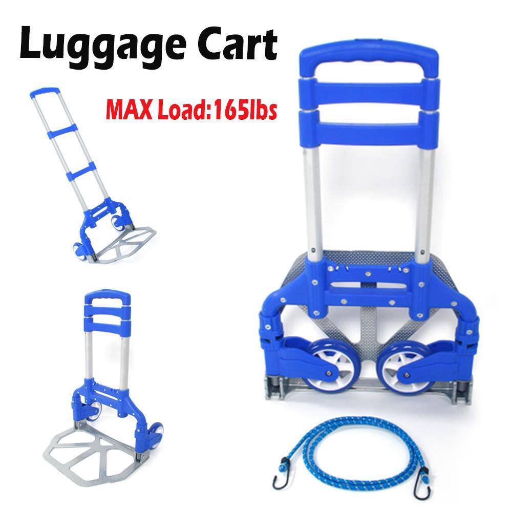 Luggage Cart  
MAX Load: 165lbs