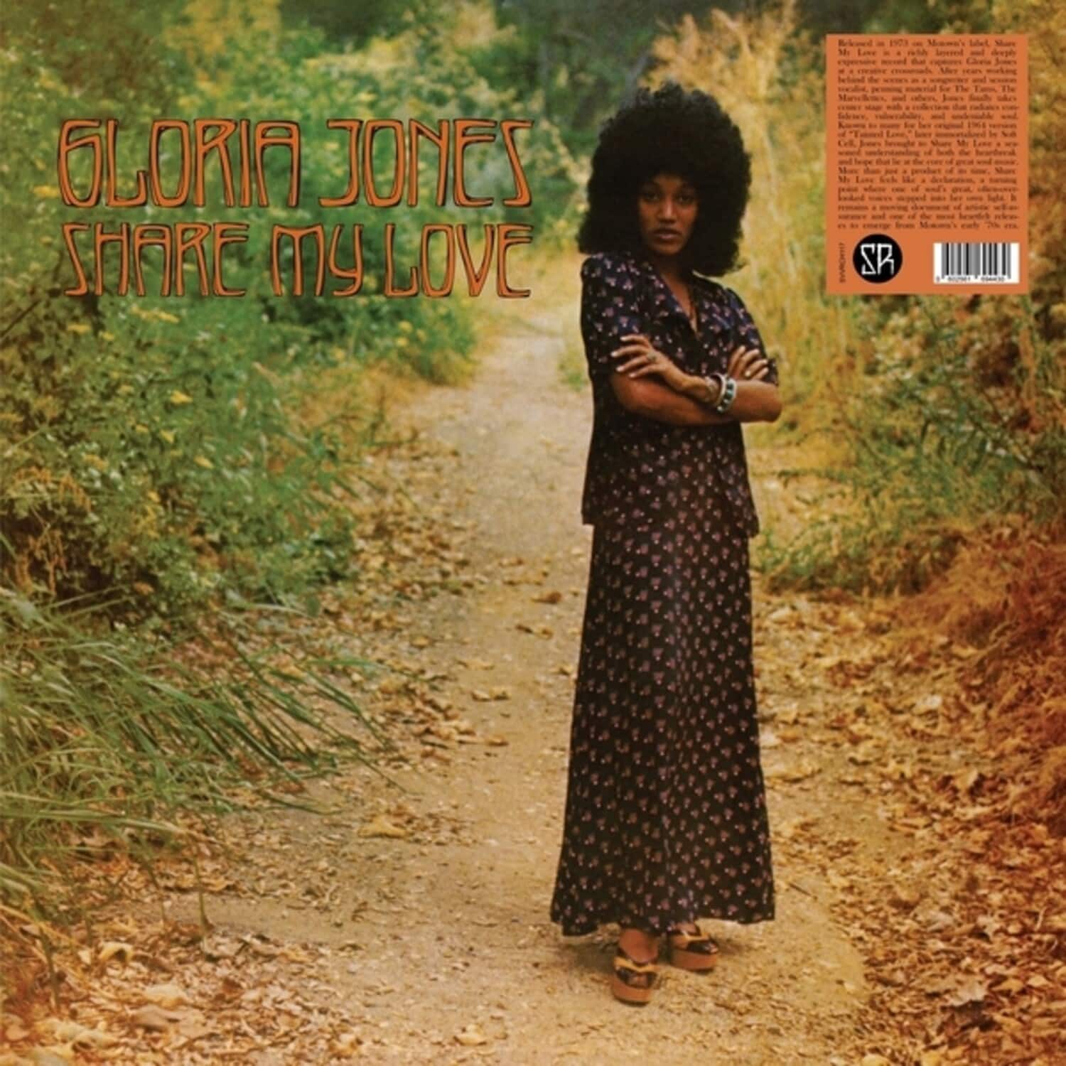 Gloria Jones - Share My Love   - VINYL LP price history on PriceWatchPro