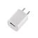 Alt View 1. Qixxronics - USB Wall Charger Cube for iPhone 13 12 11 Pro Max SE XS XR X 8 7 6 6S Plus, Galaxy, LG, Moto, Android Phones Charger - White.
