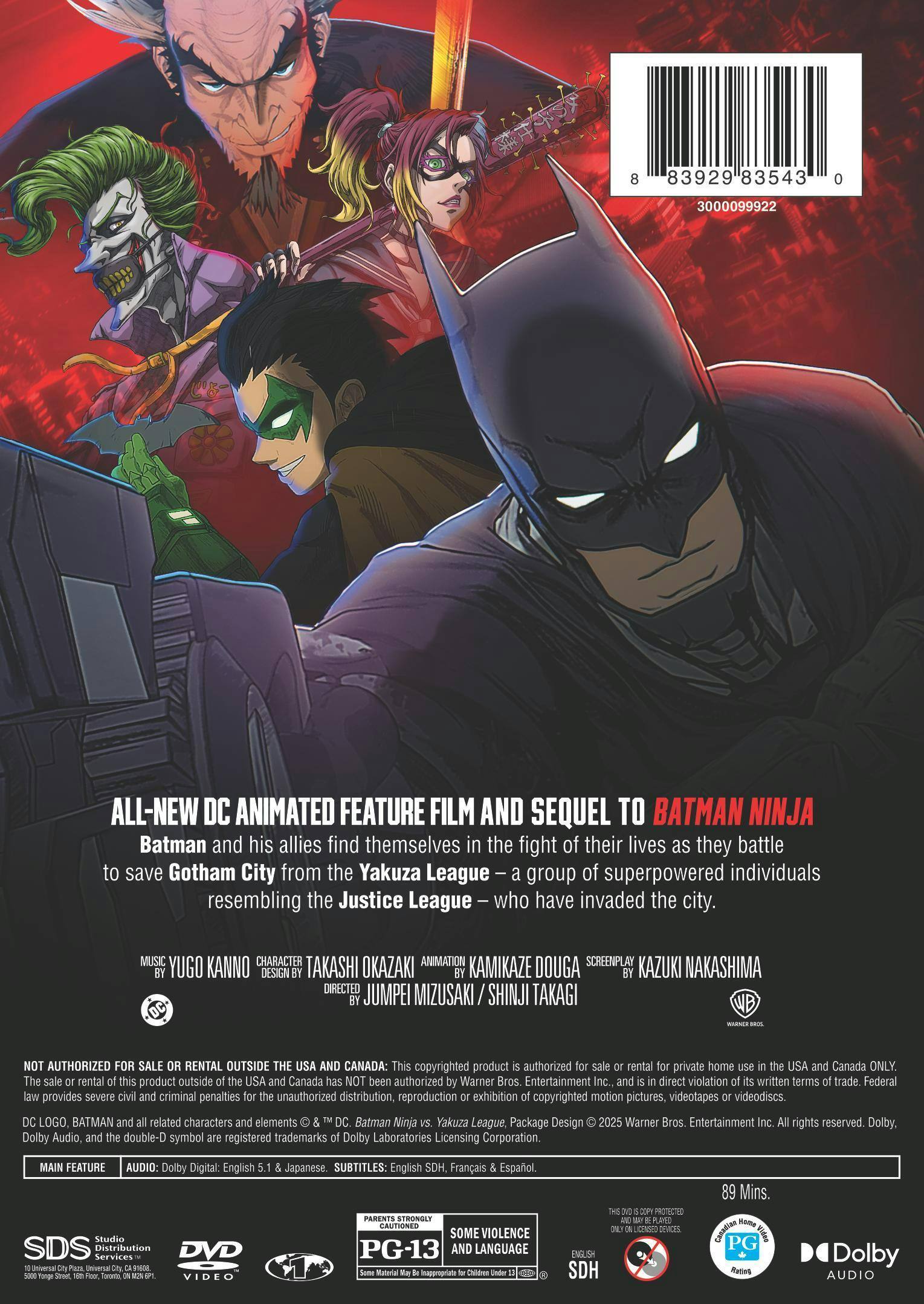 Back. Batman Ninja vs Yakuza League [DVD].