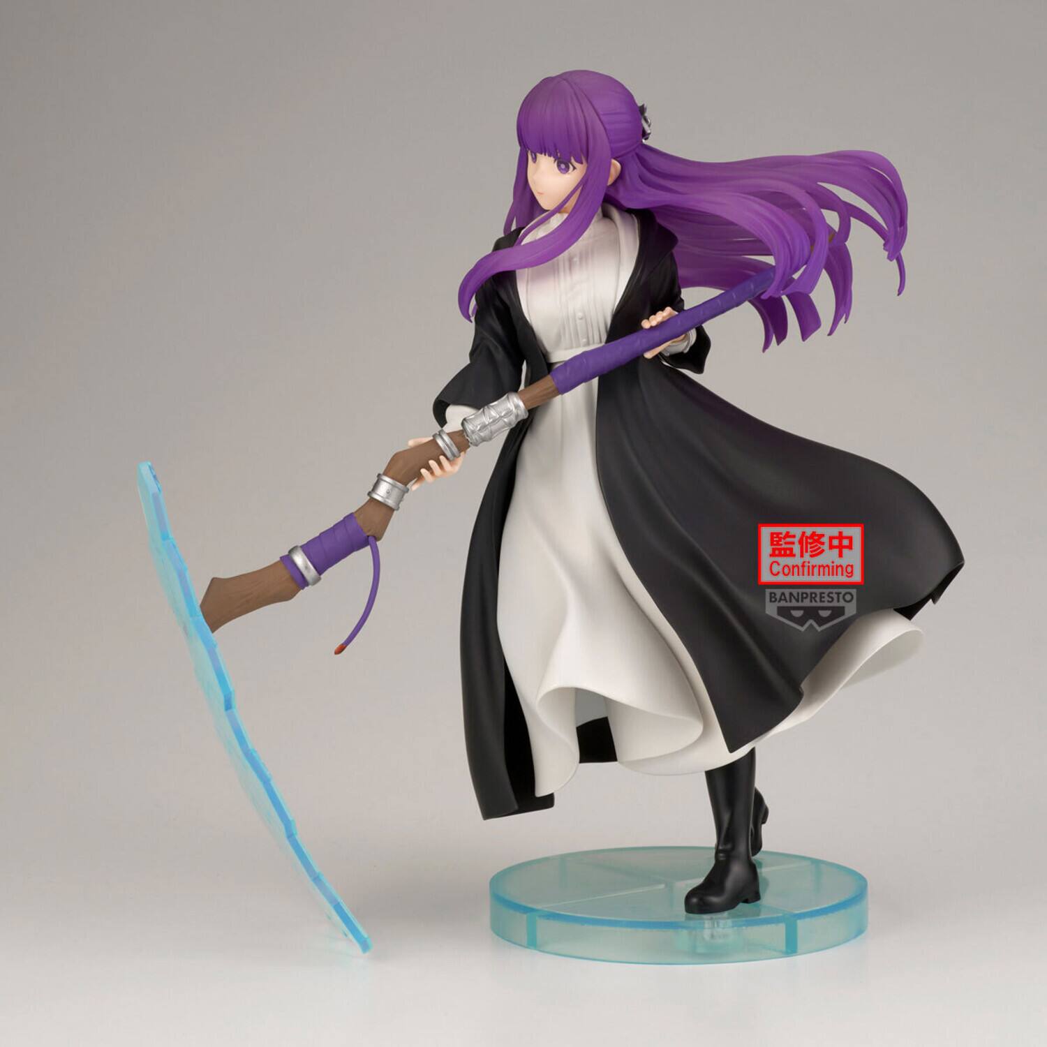 Confirming BANPRESTO