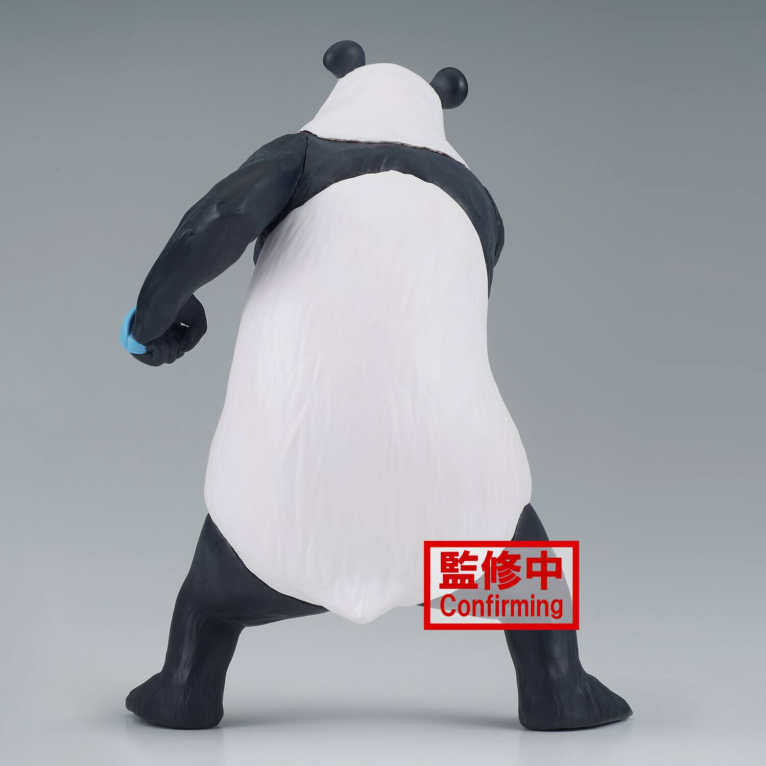Alt View 2. PopMarket - BanPresto - Jujutsu Kaisen - Statue Toge Inumaki & Panda (B: Panda)   - COLLECTIBLES - Multicolor.