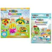Choon's Design - Rainbow Loom: Loomies Food Figurines 2 PK Bundle- 4 Character & 2 Character Kits - Front_Zoom