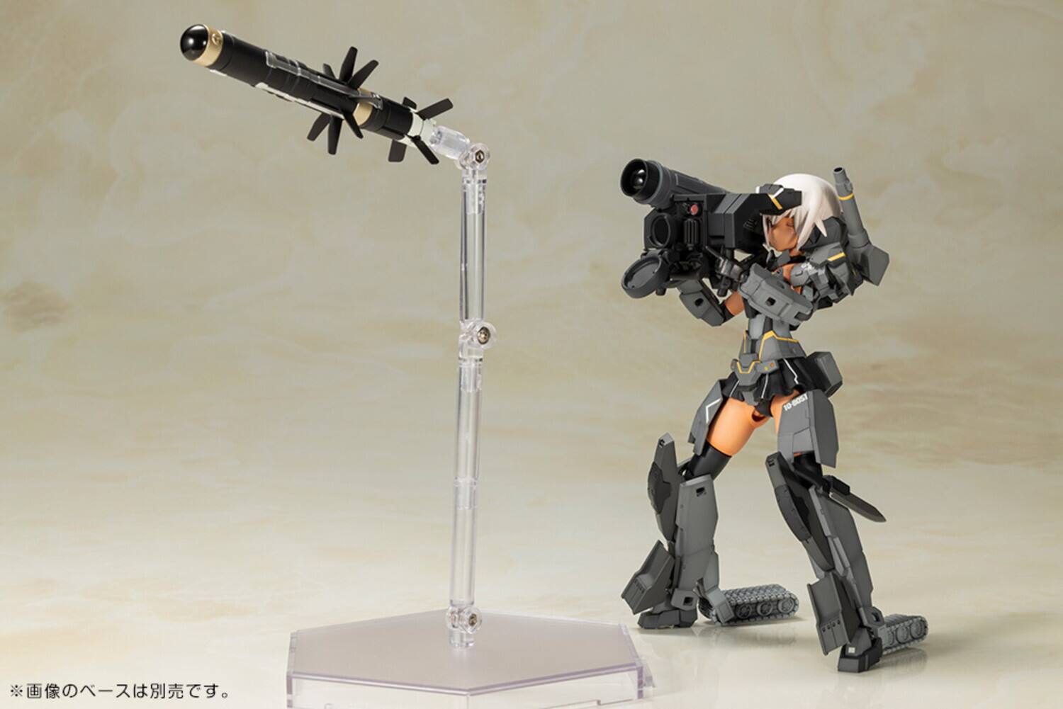 Alt View 4. PopMarket - Kotobukiya - Frame Arms Girl - Gourai-Kai (Black) with FGM148 Type Anti-Tank Missile   - Collectibles - Mulitcolor.