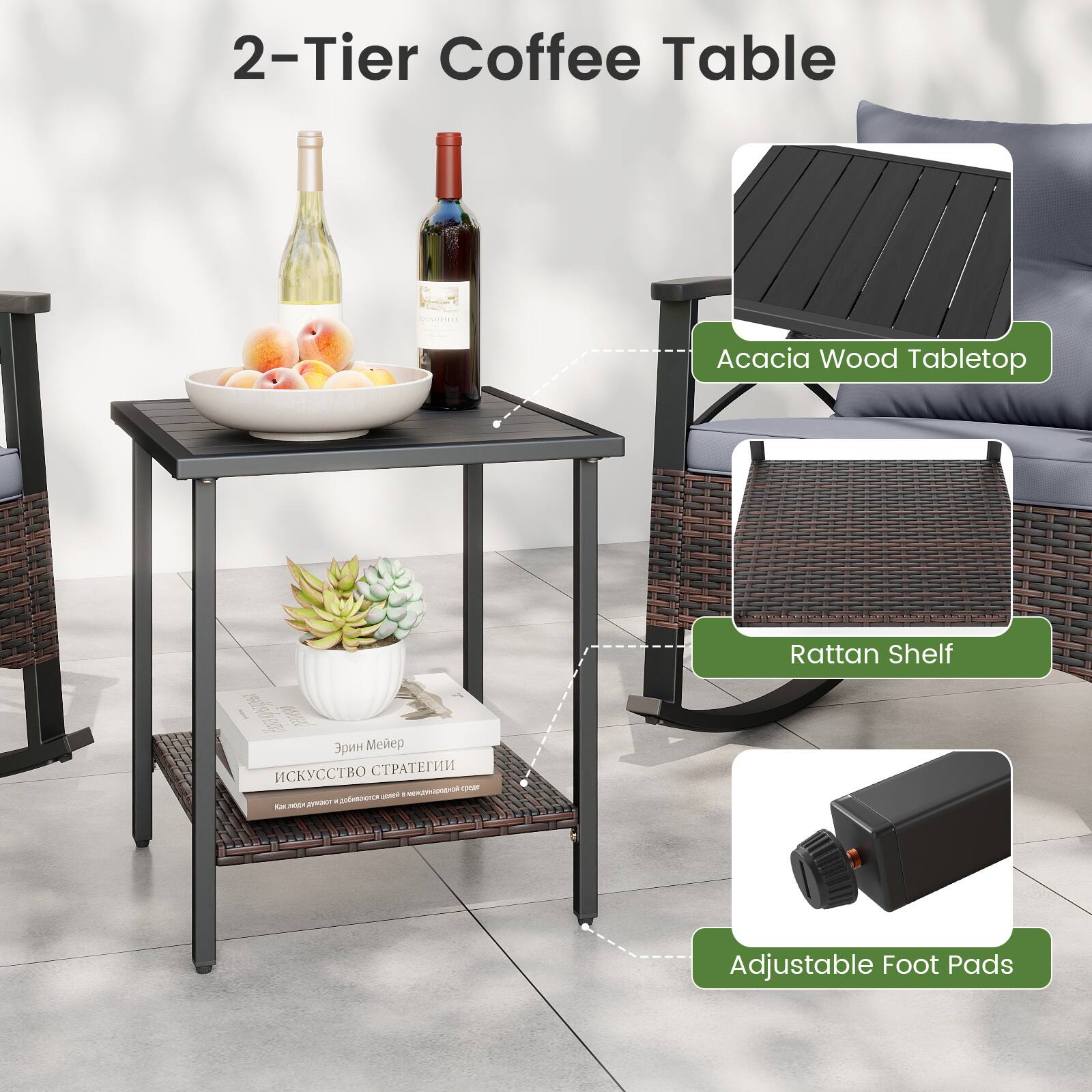 2-Tier Coffee Table  
Acacia Wood Tabletop  
Rattan Shelf  
Adjustable Foot Pads