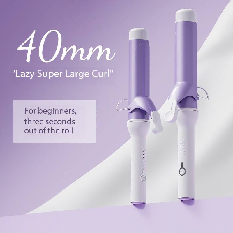 40mm "Lazy Super Large Curl"

For beginners, three seconds out of the roll
