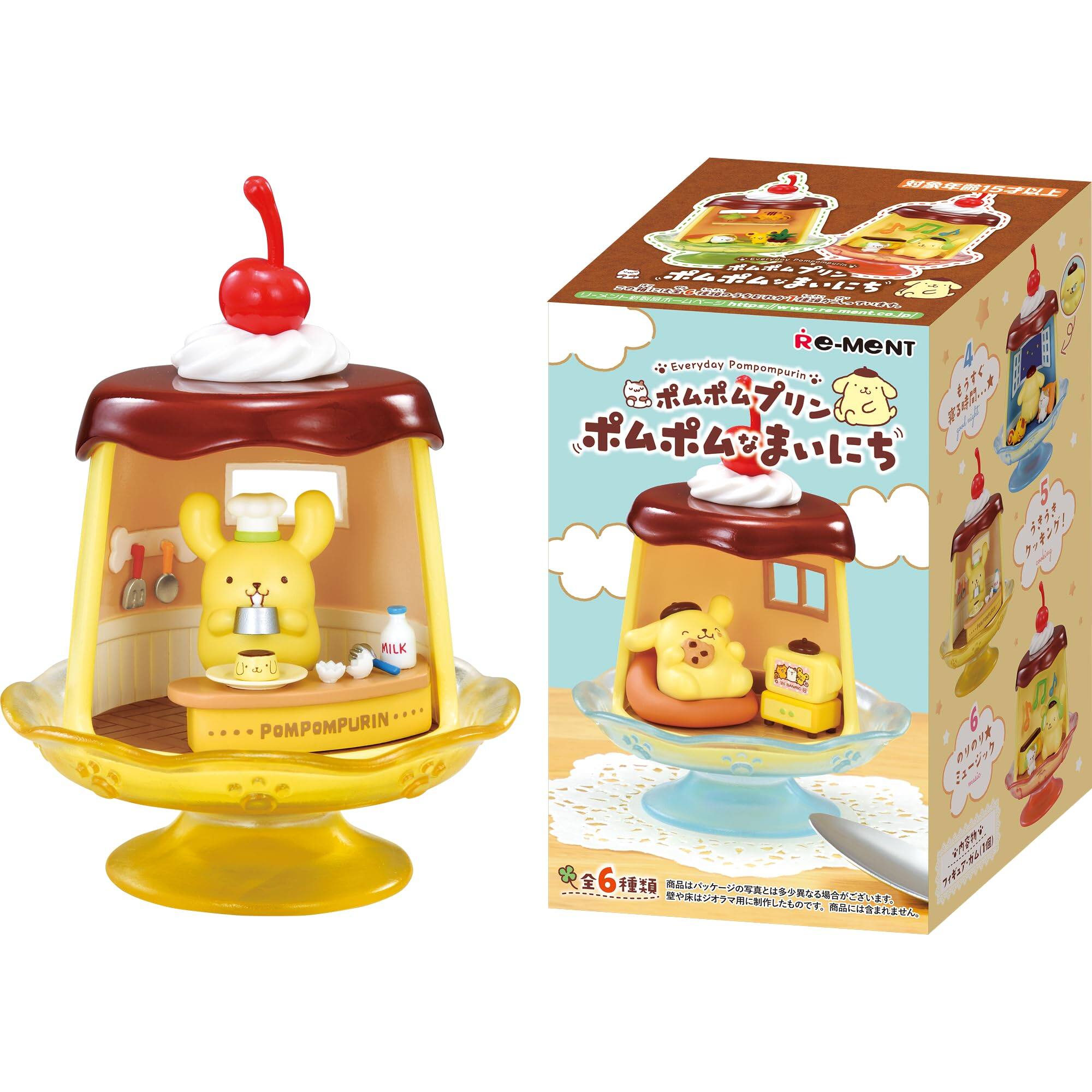 Hamee RE-MENT Hello Kitty and Friends Sanrio Diorama Mini Collectible Figure - Pompompurin Daily Moments (Blind Box)