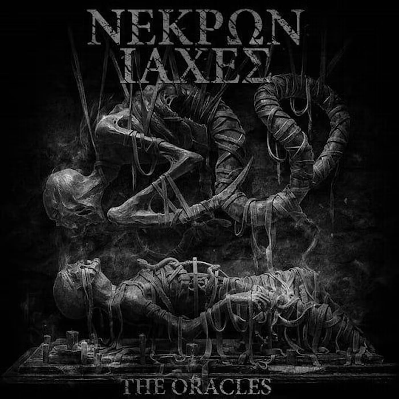 The Oracles [LP] - VINYL