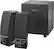 Left. Insignia™ - 2.1 Speaker System (3-Piece) - Black.