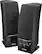 Front. Insignia™ - 2.0 Stereo Computer Speaker System (2-Piece) - Black.