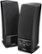 Left Zoom. Insignia™ - 2.0 Stereo Computer Speaker System (2-Piece) - Black.