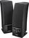 Left. Insignia™ - 2.0 Stereo Computer Speaker System (2-Piece) - Black.