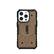 Angle. UAG - Pathfinder Series Case with Magsafe for iPhone 14 Pro Max - Dark Earth.