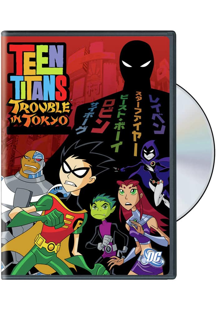 Teen Titans: Trouble in Tokyo (MOD) (DVD Movie) price history on PriceWatchPro
