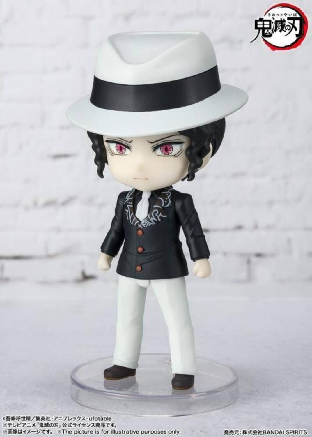 The text on the image is:

- ufotable
- BANDAI SPIRITS
- The picture is for illustrative purposes only.