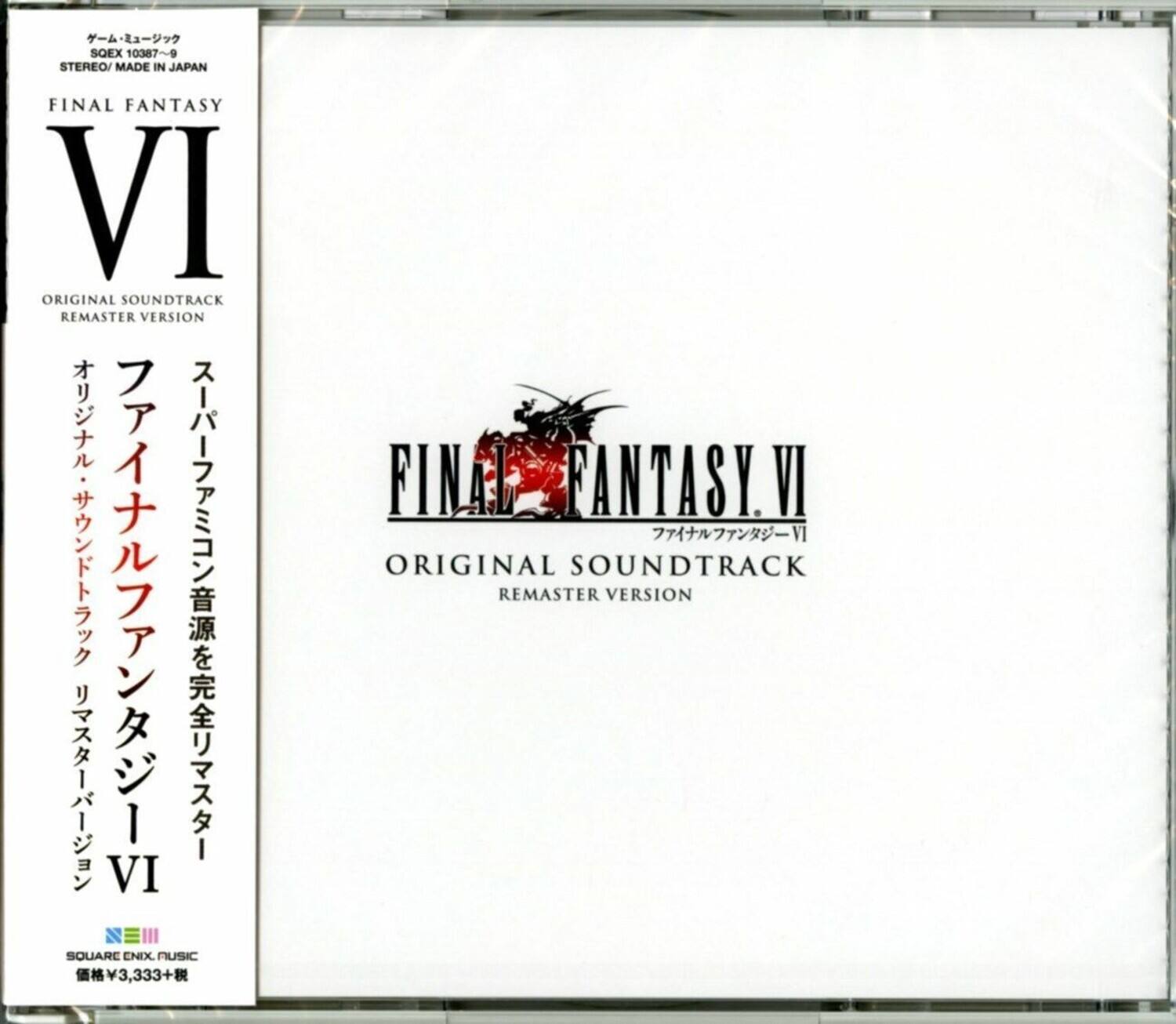 Final Fantasy VI / O.S.T. - Final Fantasy Vi (Remastered) (Original Soundtrack)   - COMPACT DISCS [CD]