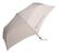 Front Standard. Samsonite - Compact Auto Open/Close Umbrella - Khaki.