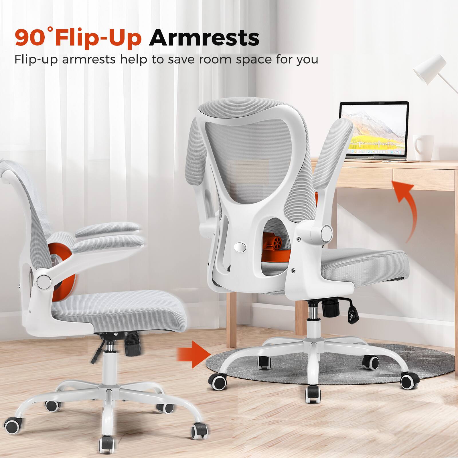 90° Flip-Up Armrests Flip-up armrests help to save room space for you
