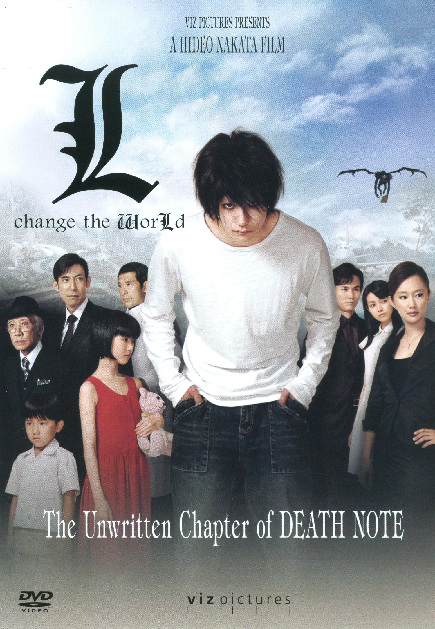 JUL085381 - DEATH NOTE DVD VOL 07 (MR) - Previews World