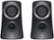 Alt View Zoom 12. Logitech - Z313 2.1-Channel Speaker System (3-Piece) - Black/Silver.