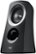Alt View Zoom 13. Logitech - Z313 2.1-Channel Speaker System (3-Piece) - Black/Silver.