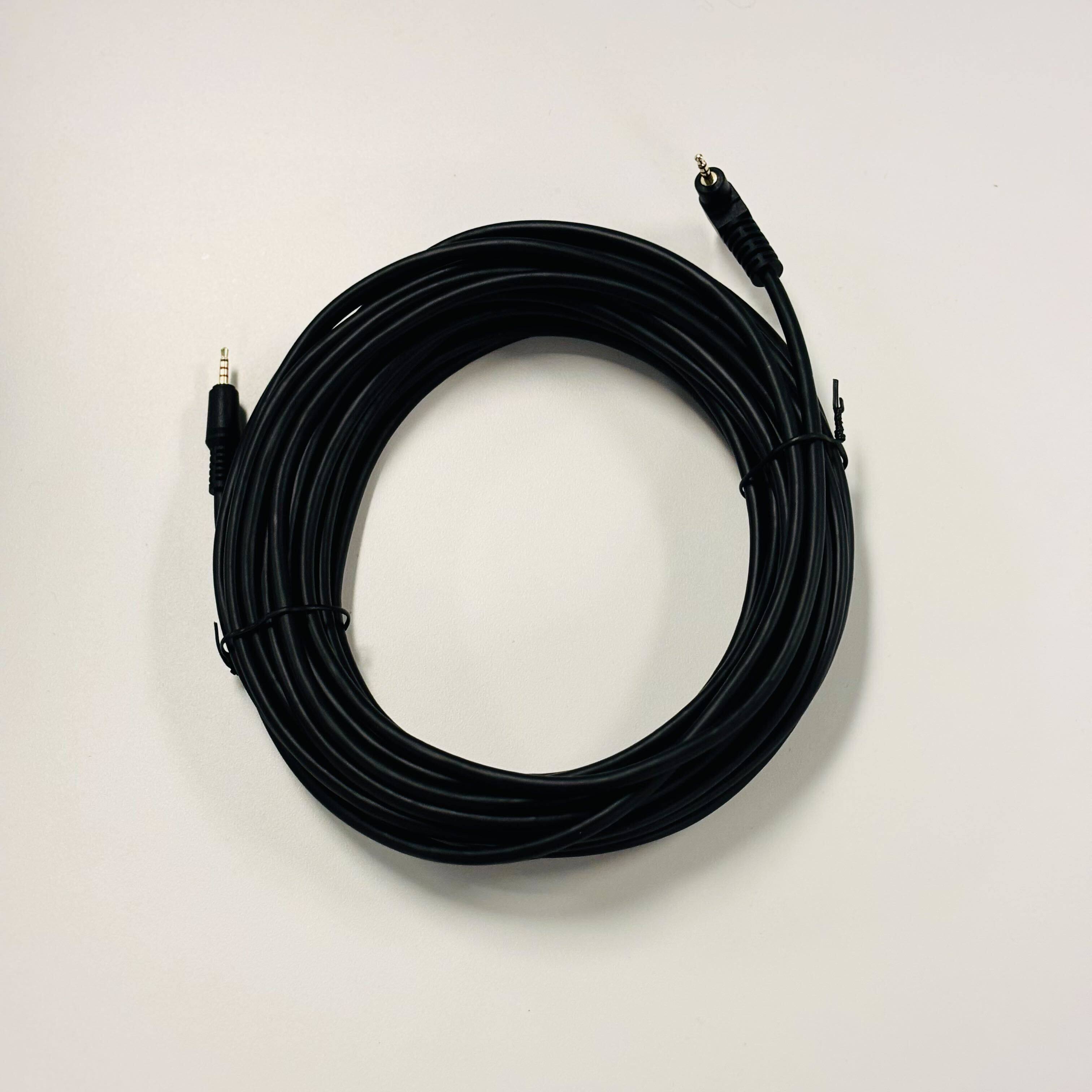 Front. Momento - 23 Foot Rear Camera Cable - Black.