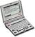 Angle Standard. Franklin - Spanish-English Speaking Electronic Dictionary - Silver.