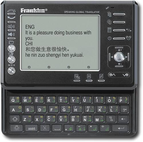 Front Standard. Franklin - 12-Language Speaking Global Translator - Black.