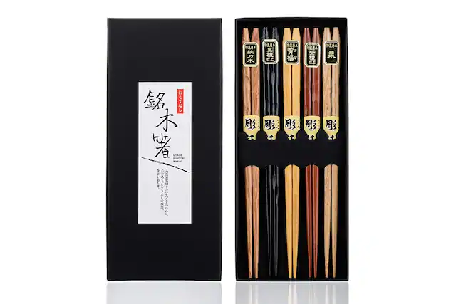 The text on the image is "UTAGE IRODORI BASHI".