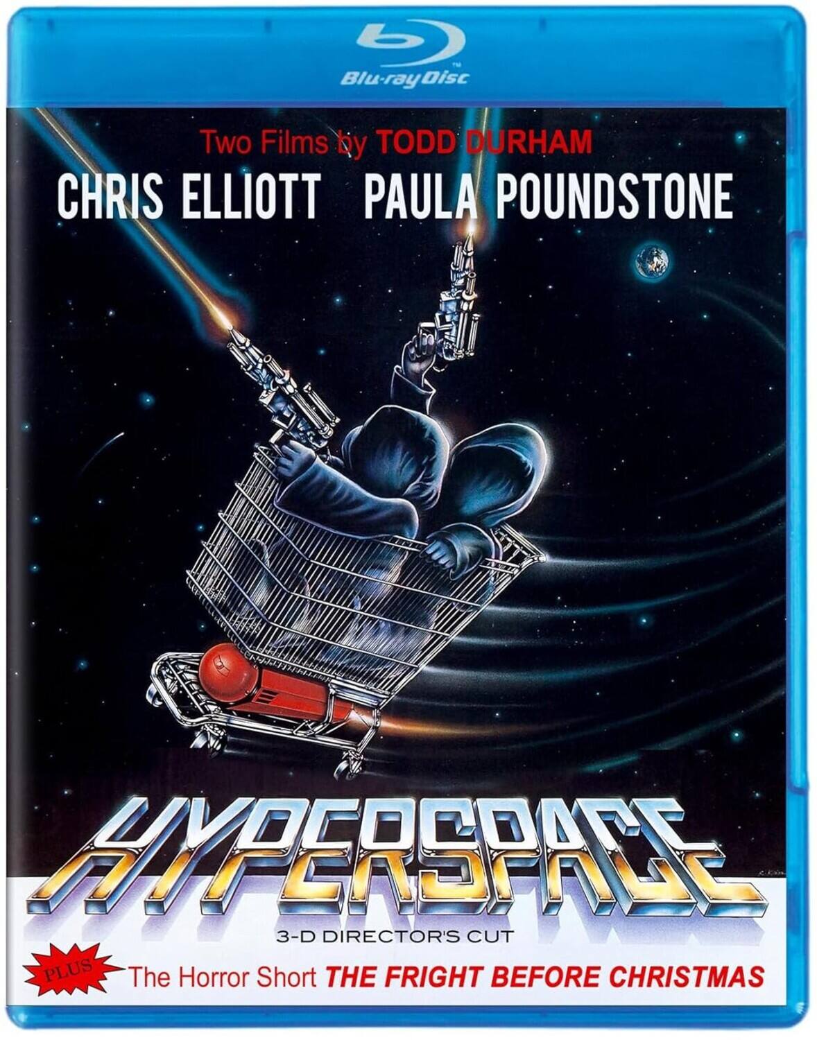 Front. Hyperspace (3D Director's Cut)   - BLU-RAY.