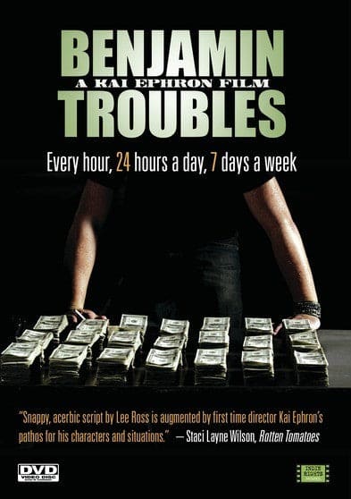Benjamin Troubles (MOD) (DVD Movie) price history on PriceWatchPro