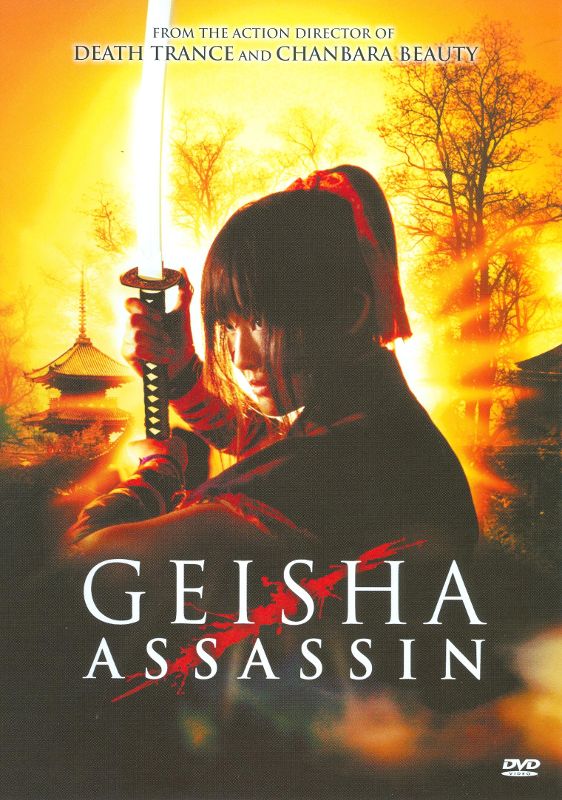 Geisha Assassin [DVD] [2008]
