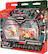 Pokemon Trading Card Game League Battle Deck Charizard ex 330 HP 320 52047 L - Ve Charizard ex 330 HP 320 52047 L - Ve Charizard ex 330 HP 320 52047 L - Ve Charizard ex 330 HP 320 52047 L - Ve Charizard ex 330 HP 320 52047 L - Ve Charizard ex 330 HP 320 52047 L - Ve Charizard ex 330 HP 320 52047 L - Ve Charizard ex 330 HP 320 52047 L - Ve Charizard ex 330 HP 320 52047 L - Ve Charizard ex 330 HP 320 52047 L - Ve Charizard ex 330 HP 320 52047 L - Ve Charizard ex 330 HP 320 52047 L - Ve Charizard ex 330 HP 320 52047 L - Ve Charizard ex 330 HP 320 52047 L - Ve Charizard ex 330 HP 320 52047 L - Ve Charizard ex 330 HP 320 52047 L - Ve Charizard ex 330 HP 320 52047 L - Ve Charizard ex 330 HP 320 52047 L - Ve Charizard ex 330 HP 320 52047 L - Ve Charizard ex 330 HP 320 52047 L - Ve Charizard ex 330 HP 320 52047 L - Ve Charizard ex 330 HP 320 52047 L - Ve Charizard ex 330 HP 320 5204
