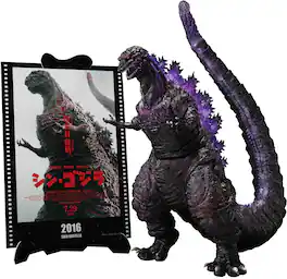 PopMarket - Tamashii Nations - Shin Godzilla - S.H.MonsterArts - 4th Awakning Ver Movie Graphic Plus - COLLECTIBLES - Multicolor