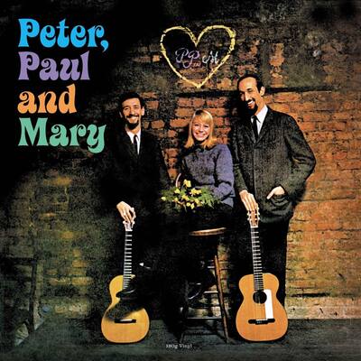 Peter, Paul and Mary [LP] VINYL - Best Buy