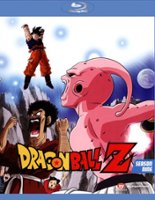 Dragon Ball Z: Season Nine [4 Discs] [Blu-ray] - Front_Original