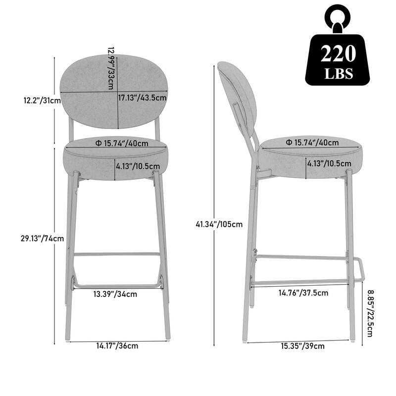 12.2"/31cm  
12.99"/33cm  
17.13"/43.5cm  
220 LBS  
15.74"/40cm  
4.13"/10.5cm  
29.13"/74cm  
41.34"/105cm  
13.39"/34cm  
14.17"/36cm  
14.76"/37.5cm  
15.35"/39cm  
8.85"/22.5cm