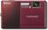 Front Standard. Nikon - Coolpix 12.1-Megapixel Digital Camera - Red.