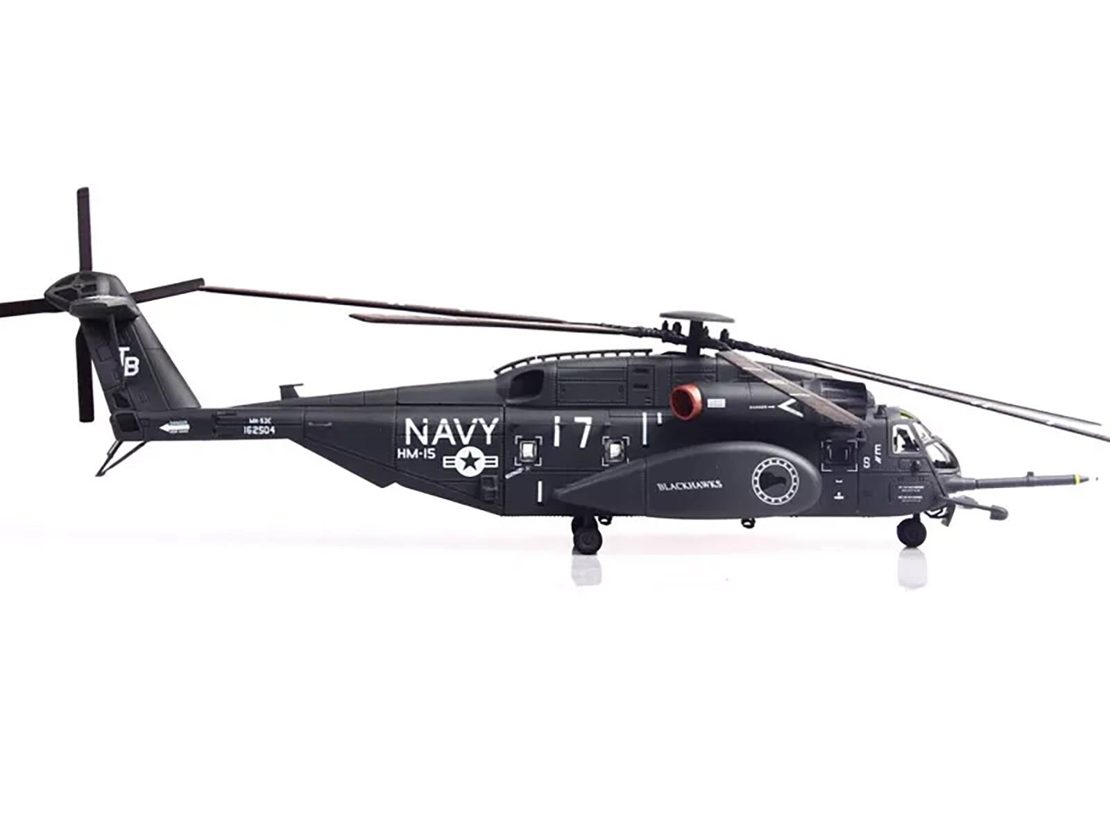 B EX 162504 NAVY HM-15 X 17 BLACKHAWKS