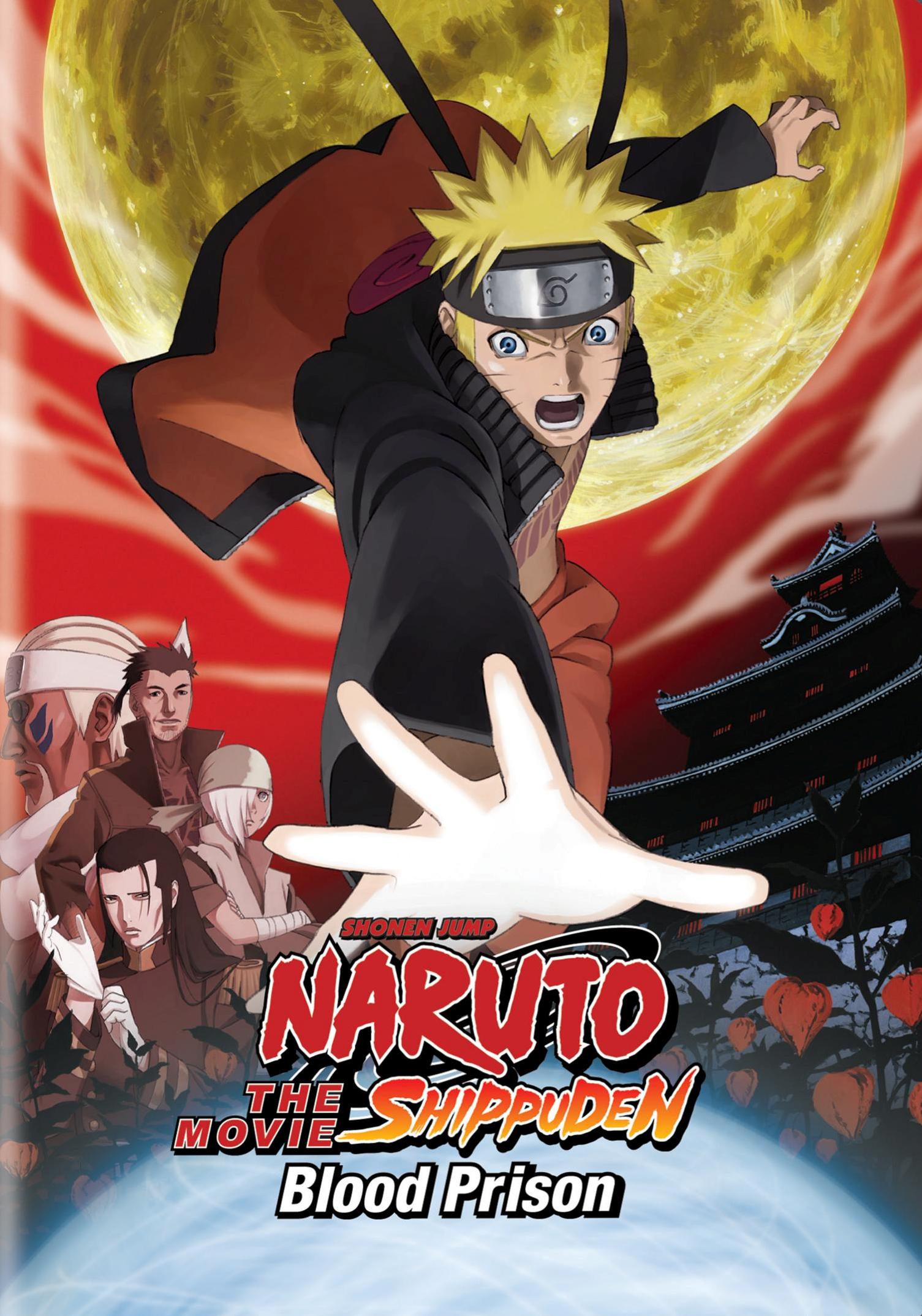 Naruto Shippuden Movie 5 Blood Prison Official Trailer [English Subs] HD 