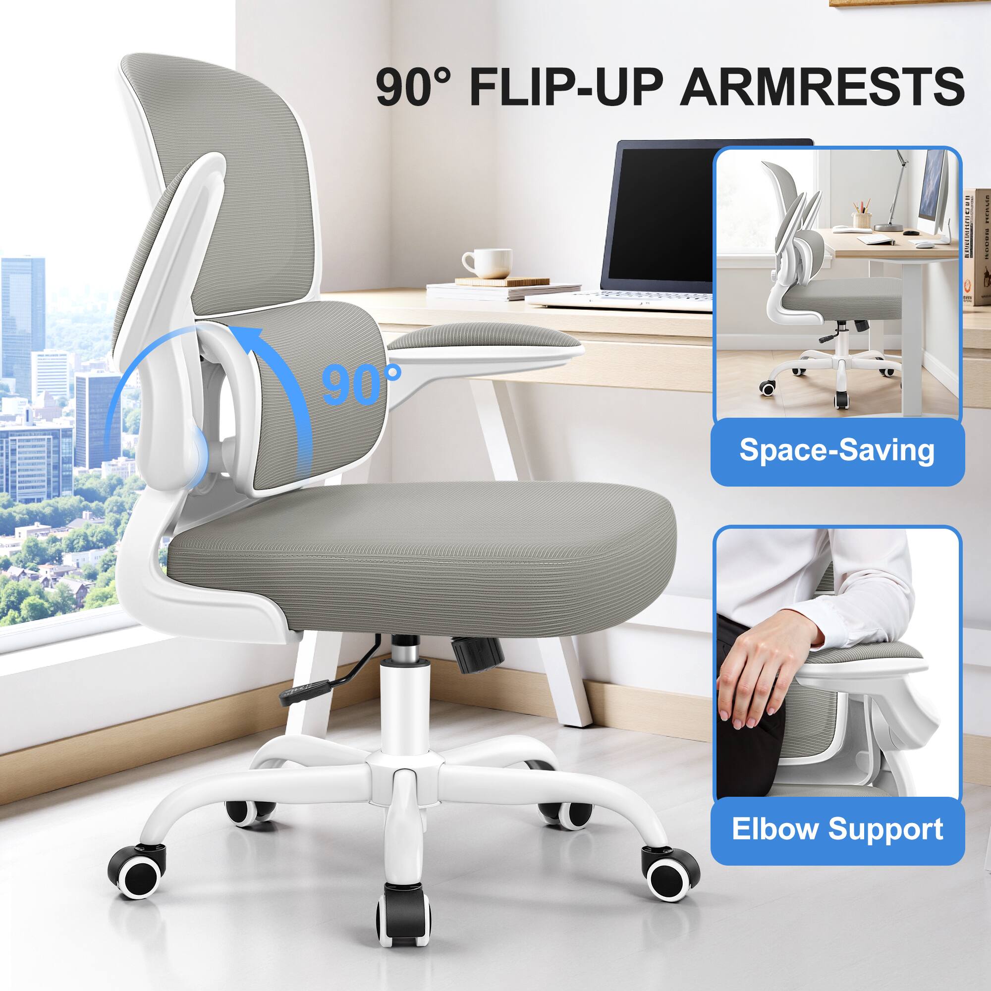 90° FLIP-UP ARMRESTS

- Space-Saving
- Elbow Support