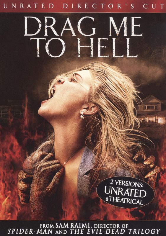  Drag Me to Hell [DVD] [2009]