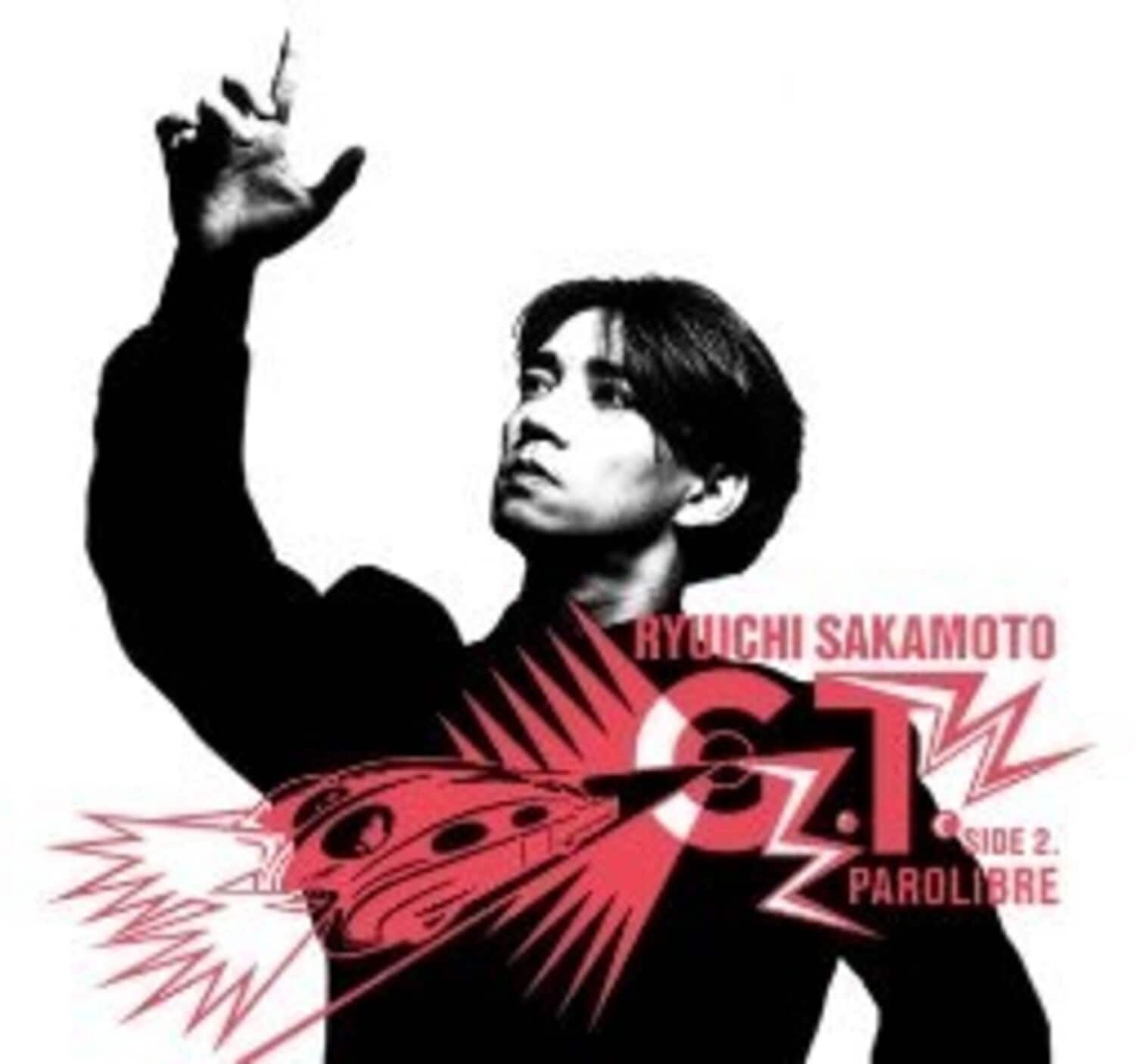 Ryuichi Sakamoto - G.T. - Japanese 7-inch   - 7-INCH SINGLE [7 inch Vinyl Disc] price history on PriceWatchPro