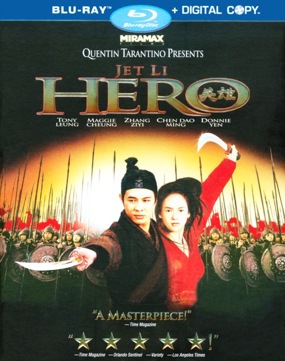  Hero [Special Edition] [2 Discs] [Includes Digital Copy] [Blu-ray] [2002]