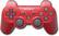 Front Standard. Sony - DualShock 3 Wireless Controller for PlayStation 3 - Red.