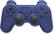 Front. Sony - DualShock 3 Wireless Controller for PlayStation 3 - Blue.