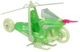 The Loyal Subjects - M.A.S.K. HOLOGRAM CONDOR - COLLECTIBLES - Multicolor